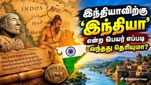 இந்தியாவிற்கு 'இந்தியா' என்ற பெயர் எப்படி வந்தது? இந்த பெயர் யாரால் வைக்கப்பட்டது தெரியுமா? ஷாக் ஆகாதீங்க