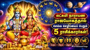 அக்டோபரில் உருவாகியுள்ள லட்சுமி நாராயண ராஜயோகம்: இந்த 5 ராசிக்கு பணம் சம்பாதிக்க புதிய வழி கிடைக்கும்!