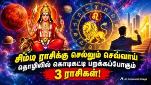 நவம்பரில் சிம்ம ராசிக்கு செல்லும் செவ்வாய்: இந்த 3 ராசிக்காரங்க தொழிலில் கொடிகட்டி பறக்கப்போறாங்க..