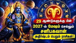 29 ஆண்டுகளுக்கு பின் மேஷம் செல்லும் சனிபகவான்: 2027-ல் இந்த 4 ராசிக்கு டபுள் ஜாக்பாட் அடிக்கப்போகுது!