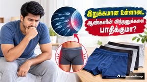 ஆண்கள் இறுக்கமான உள்ளாடை அணிந்தால் விந்தணு பாதிக்கப்படுமா? டாக்டர் என்ன சொல்றாரு பாருங்க..