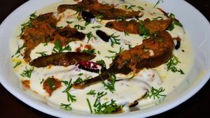 అన్నంలోకి అమృతంలా ఉండే పెరుగు వంకాయ గ్రేవీ.. వేసవికి పర్ఫెక్ట్ రెసిపీ!