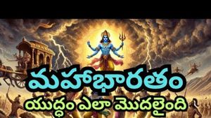 కురుక్షేత్ర యుద్ధం: మహాభారతంలోని కీలక ఘట్టాలు, అర్జునుడు, కర్ణుడి కథలు వెల్లడి
