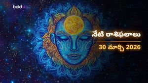 ఈరోజు రాశి ఫలాలు (30.03.26): సోమవారం నాడు ఈ రాశుల వారికి అదృష్టం వరిస్తుంది!
