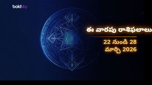 వారపు రాశి ఫలాలు 22 నుండి 28 మార్చి: ఈ రాశుల వారికి అదృష్టం వరించబోతోంది, మీ రాశి ఉందేమో చూడండి!