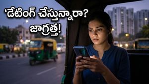 డేటింగ్ యాప్స్‌లో హనీట్రాప్ ఉచ్చు.. ఢిల్లీలో కొత్త వ్యక్తులను కలిసేటప్పుడు ఈ జాగ్రత్తలు తప్పనిసరి!