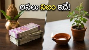 గజకేసరి యోగం పేరుతో సోషల్ మీడియాలో మోసపోతున్నారా? అసలు నిజం ఇదే!