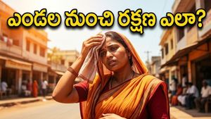 ఎండల తీవ్రతతో గర్భిణులు, పీసీఓఎస్ బాధితులు అప్రమత్తంగా ఉండాల్సిందేనా? ఈ జాగ్రత్తలు తప్పనిసరి!