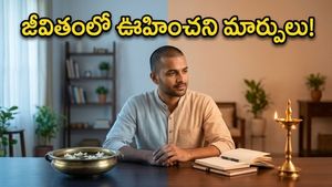 మేష రాశిలోకి బుధుడు: ఈ రాశులవారికి ఇక మాటల్లో పదును.. నిర్ణయాల్లో దూకుడు!