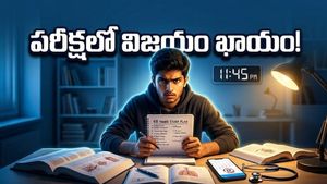 NEET UG 2026: అడ్మిట్ కార్డ్ వచ్చేస్తోంది.. పరీక్షలో విజయం సాధించాలంటే చాణక్యుడు చెప్పిన ఈ సూత్రాలు పాటించండి!