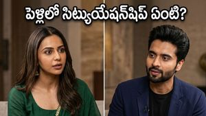 జాకీ భగ్నానీ 'సిట్యుయేషన్‌షిప్' కామెంట్.. రకుల్ ప్రీత్ సింగ్ అదిరిపోయే రిప్లై!