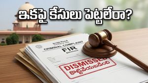 లివ్-ఇన్ రిలేషన్‌షిప్‌లో బ్రేకప్ అయ్యిందా? ఇకపై క్రిమినల్ కేసులు పెట్టడం అంత సులభం కాదు!