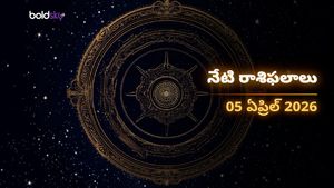 తుల, మిథున, కుంభ రాశుల వారికి అదృష్ట యోగం.. మీ రాశి ఉందా? - ఆదివారం, 05 ఏప్రిల్ 2026