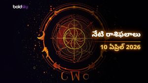 వృషభం, తుల, మకర రాశుల వారికి లక్ష్మీ కటాక్షం.. నేడు మీ అదృష్టం ఎలా ఉంది? - శుక్రవారం, 10 ఏప్రిల్ 2026