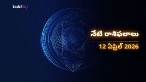 మిథునం, తుల, కుంభ రాశుల వారికి అదృష్ట యోగం.. మీ రాశి ఉందా? - ఆదివారం, 12 ఏప్రిల్ 2026