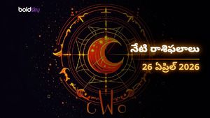 సింహం, ధనుస్సు రాశుల వారికి రాజయోగం.. ఈ 3 రాశుల జాతకం మారబోతోంది! - ఆదివారం, 26 ఏప్రిల్ 2026