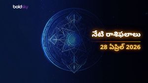 మేషం, సింహం, ధనుస్సు రాశుల వారికి అద్భుత అవకాశాలు.. మీ రాశి ఉందా? - మంగళవారం, 28 ఏప్రిల్ 2026