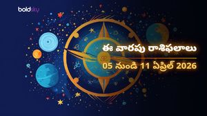 మేషం, సింహం, మకర రాశుల వారికి ఈ వారం అద్భుత యోగం.. మీ రాశి ఉందా? - 5 నుండి 11 ఏప్రిల్ 2026 వరకు