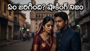 పెళ్లైన ఏడు నెలలకే నవ దంపతుల విషాదాంతం… అసలు ఏం జరిగింది? షాకింగ్ నిజాలు!