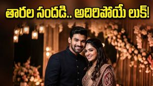 బెల్లంకొండ సాయి శ్రీనివాస్ రిసెప్షన్: తారల సందడితో హోరెత్తుతున్న వేదిక.. ఫోటోలు వైరల్!