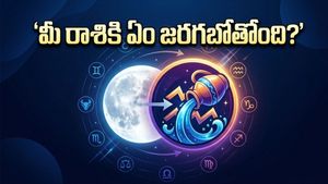 కుంభ రాశిలోకి చంద్రుడి సంచారం: ఈ 48 గంటలు మీ రాశికి ఏం జరగబోతోంది? డిజిటల్ లావాదేవీలపై హెచ్చరిక!
