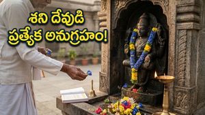 శని దేవుడి కరుణ: ఈ రాశుల వారికి నేడు అదృష్టం, మరికొందరికి కఠిన పరీక్ష!
