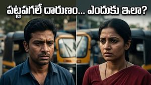 సూర్యాపేటలో పట్టపగలే దారుణం… భార్యను చంపిన భర్త! అసలు కారణం తెలిస్తే షాక్ అవుతారు