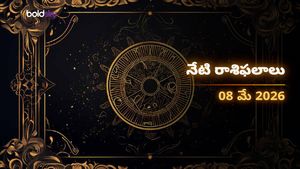 వృషభం, తుల రాశులపై లక్ష్మీ కటాక్షం.. ఎవరి అదృష్టం మారబోతోంది? - శుక్రవారం, 08 మే 2026