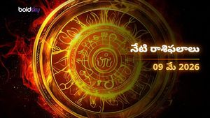 మిథున, తుల, కుంభ రాశుల వారికి అద్భుత అవకాశాలు.. మీ రాశి ఉందా? - శనివారం, 09 మే 2026