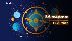 సింహం, ధనుస్సు రాశుల వారికి ధన యోగం.. మీ రాశికి ఎలా ఉంది? - సోమవారం, 11 మే 2026