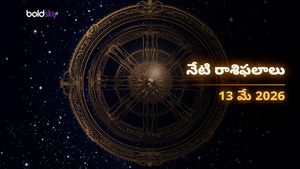 మిథున, కన్య, ధనస్సు రాశుల వారికి అద్భుత అవకాశాలు.. మీ అదృష్టం ఎలా ఉంది? - బుధవారం, 13 మే 2026