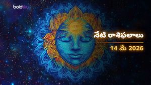 వృషభం, సింహం, ధనుస్సు రాశుల వారికి గురుదేవుని కృపతో భారీ ధనయోగం..! - గురువారం, 14 మే 2026