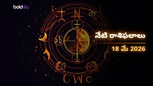 మిథునం, తుల, కుంభ రాశుల వారికి అద్భుత అవకాశాలు.. మీ రాశి ఉందా? - సోమవారం, 18 మే 2026
