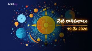 మిథునం, తుల, కుంభ రాశుల వారికి అద్భుత యోగం.. ఎవరికి ధన లాభం? - మంగళవారం, 19 మే 2026