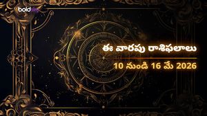 ఈ వారం గ్రహాల మార్పుతో ఈ 3 రాశులకు అద్భుత అవకాశాలు.. మీ రాశి ఉందా? - 10 నుండి 16 మే 2026 వరకు