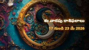 వృషభం, మిథునం, సింహ రాశుల వారికి ఈ వారం ధన యోగం.. మీ అదృష్టం ఎలా ఉంది? - 17 నుండి 23 మే 2026 వరకు