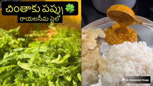 ఎదిగే పిల్లల కోసం చింతాకు పప్పు.. రాయలసీమ స్టైల్‌లో ఇలా చేస్తే వావ్‌ అవ్వాల్సిందే.!