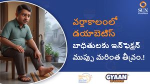 వర్షాకాలంలో డయాబెటిస్‌ బాధితులకు ఇన్‌ఫెక్షన్‌ ముప్పు మరింత తీవ్రం.. కారణాలివే.!  