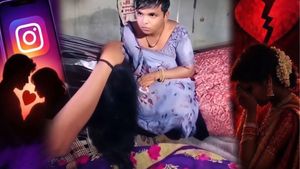 Viral Video: ఇన్ స్టాగ్రామ్ లో పరిచయంతో పెళ్లి..శోభనం రోజు చూస్తే అబ్బాయి!