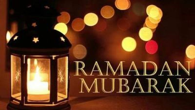Ramadan Mubarak 2026: रमजान के पाक महीने में भेजें प्यार भरे संदेश, अल्लाह की रहमत से भर जाएगा अपनों का दामन