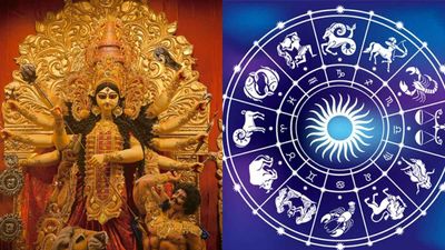 Chaitra Navratri 2026 Rashifal: चैत्र नवरात्रि से इन राशियों की बदलेगी किस्मत, पढ़े सभी 12 राशियों का राशिफल