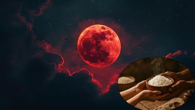 Chandra Grahan 2026: आज साल का पहला पूर्ण चंद्र ग्रहण; अनिष्ट से बचने के लिए राशि अनुसार करें इन चीजों का दान