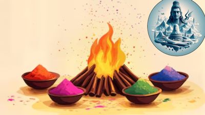 UP का अनोखा गांव, जहां सदियों से नहीं जलाई गई होलिका; जानें भगवान शिव से जुड़ी खास वजह