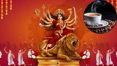 Navratri 2026: क्या कॉफी पीने से टूट जाता है नवरात्रि का व्रत? जानें क्या कहते हैं धर्म और विज्ञान
