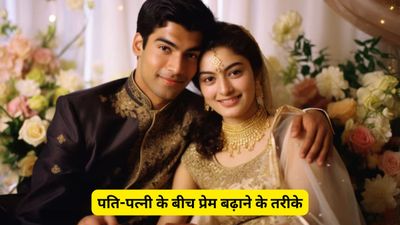 Sita Navami 2026: माता सीता के वो 3 दिव्य गुण जो हर बिखरते रिश्ते में भर सकते हैं नई जान