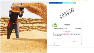 ಭಾರತದ ಅತ್ಯಂತ ಬಡ ವ್ಯಕ್ತಿ ಯಾರು ಗೊತ್ತಾ? ಇವನ ಆದಾಯ ವಾರ್ಷಿಕ 3 ರೂಪಾಯಿ..!!