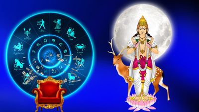 ಐಂದ್ರ ಯೋಗ: ಶಿವನ ಆಶೀರ್ವಾದ.. 5 ರಾಶಿಯವರಿಗೆ ಕೋಟ್ಯಧಿಪತಿ ಯೋಗ