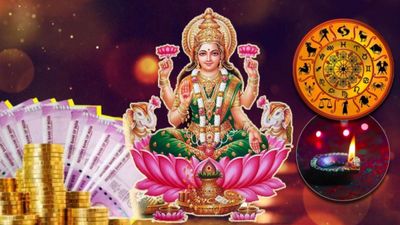 ಗಜಲಕ್ಷ್ಮಿ ಯೋಗ: ಈ 5 ರಾಶಿಯವರ ಜೇಬು ಫುಲ್.. ಲಕ್ಷ್ಮೀ ಕೃಪೆ ಕಾದಿದೆ!