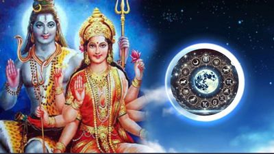 ಶ್ರಾವಣ ಹುಣ್ಣಿಮೆ 2025: ಈ ರಾಶಿಯವರ ಅಂದುಕೊಂಡ ಕೆಲಸ ನೆರವೇರಲಿದೆ!
