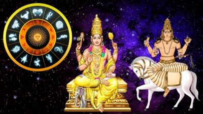 50 ವರ್ಷಗಳ ನಂತರ ಅಪರೂಪದ ತ್ರಿಗ್ರಹಿ ಯೋಗ: ಈ ರಾಶಿಯವರಿಗೆ ದುಪ್ಪಟ್ಟು ಲಾಭ! 